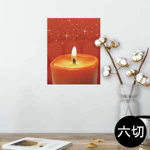 |X^[ EH[XebJ[ V[XebJ[  203×254 Z؂ ʐ^ tHg  CeA  @ wall sticker poster 001447 낤@LL@