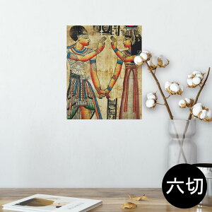 |X^[ EH[XebJ[ V[XebJ[  203×254 Z؂ ʐ^ tHg  CeA  @ wall sticker poster 001535 GWvg@ǉ