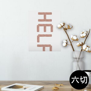 |X^[ EH[XebJ[ V[XebJ[  203×254 Z؂ ʐ^ tHg  CeA  @ wall sticker poster 001626 p@Jnp