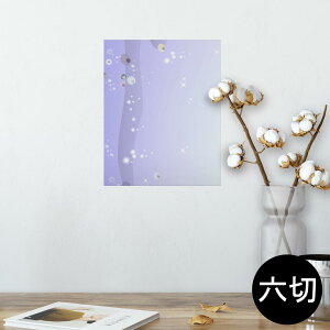 |X^[ EH[XebJ[ V[XebJ[  203×254 Z؂ ʐ^ tHg  CeA  @ wall sticker poster 001723 LL@Lk