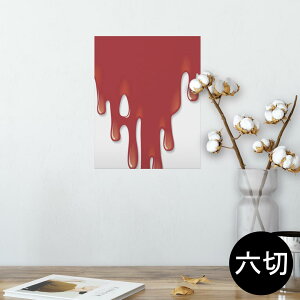 |X^[ EH[XebJ[ V[XebJ[  203×254 Z؂ ʐ^ tHg  CeA  @ wall sticker poster 001952 yCg@G̋@