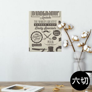 |X^[ EH[XebJ[ V[XebJ[  203×254 Z؂ ʐ^ tHg  CeA  @ wall sticker poster 002701 @p@e