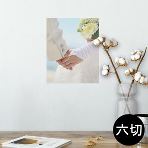 |X^[ EH[XebJ[ V[XebJ[  203×254 Z؂ ʐ^ tHg  CeA  @ wall sticker poster 002821 EGfBO@ʐ^