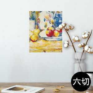 �|�X�^�[ �E�H�[���X�e�b�J�[ �V�[�����X�e�b�J�[ ���� 203×254 �Z�؂� �ʐ^ �t�H�g �� �C���e���A ������� �@�������� wall sticker poster 003230 �ʕ��@�G��@�C���X�g