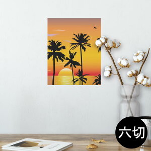 |X^[ EH[XebJ[ V[XebJ[  203×254 Z؂ ʐ^ tHg  CeA  @ wall sticker poster 003483 C@i@iF