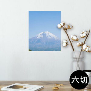 |X^[ EH[XebJ[ V[XebJ[  203×254 Z؂ ʐ^ tHg  CeA  @ wall sticker poster 003576 i@iF@ʐ^