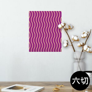 |X^[ EH[XebJ[ V[XebJ[  203×254 Z؂ ʐ^ tHg  CeA  @ wall sticker poster 003769 a@a@