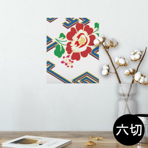 |X^[ EH[XebJ[ V[XebJ[  203×254 Z؂ ʐ^ tHg  CeA  @ wall sticker poster 003881 a@a@