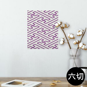 |X^[ EH[XebJ[ V[XebJ[  203×254 Z؂ ʐ^ tHg  CeA  @ wall sticker poster 003956 a@a@