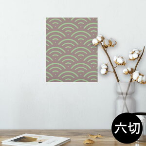 |X^[ EH[XebJ[ V[XebJ[  203×254 Z؂ ʐ^ tHg  CeA  @ wall sticker poster 004336 a@a@Vv