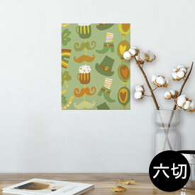 楽天市場 メルヘン 壁紙 装飾フィルム インテリア 寝具 収納 の通販 楽天市場 メルヘン 壁紙 装飾フィルム インテリア 寝具 収納 の通販