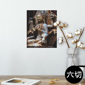 ポスター ウォールステッカー シール式ステッカー 飾り 203×254 六つ切り 写真 フォト 壁 インテリア おしゃれ  剥がせる wall sticker poster 005093 仏像 写真 黒