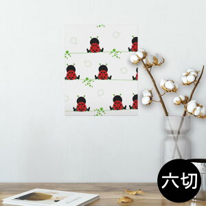 |X^[ EH[XebJ[ V[XebJ[  203×254 Z؂ ʐ^ tHg  CeA  @ wall sticker poster 005114 ĂƂ@CXg@
