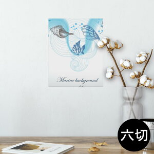 |X^[ EH[XebJ[ V[XebJ[  203×254 Z؂ ʐ^ tHg  CeA  @ wall sticker poster 005170 C@}@Lk