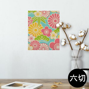 |X^[ EH[XebJ[ V[XebJ[  203×254 Z؂ ʐ^ tHg  CeA  @ wall sticker poster 005220 a@a@