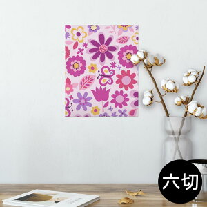 |X^[ EH[XebJ[ V[XebJ[  203×254 Z؂ ʐ^ tHg  CeA  @ wall sticker poster 005281 ԁ@@|bv