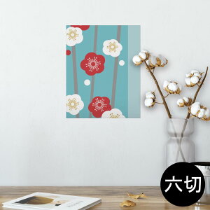 |X^[ EH[XebJ[ V[XebJ[  203×254 Z؂ ʐ^ tHg  CeA  @ wall sticker poster 005305 ԁ@a@a