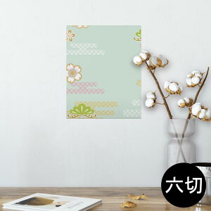 |X^[ EH[XebJ[ V[XebJ[  203×254 Z؂ ʐ^ tHg  CeA  @ wall sticker poster 005536 a@a@