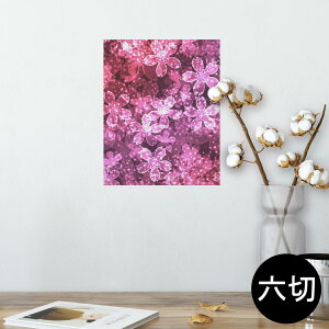|X^[ EH[XebJ[ V[XebJ[  203×254 Z؂ ʐ^ tHg  CeA  @ wall sticker poster 005613 ԁ@a@a