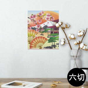 |X^[ EH[XebJ[ V[XebJ[  203×254 Z؂ ʐ^ tHg  CeA  @ wall sticker poster 005905 a@a@@q