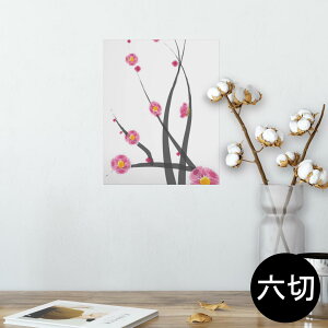 |X^[ EH[XebJ[ V[XebJ[  203×254 Z؂ ʐ^ tHg  CeA  @ wall sticker poster 005908 a@a@ԁ@t[
