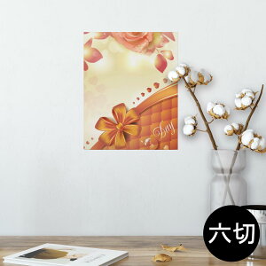 |X^[ EH[XebJ[ V[XebJ[  203×254 Z؂ ʐ^ tHg  CeA  @ wall sticker poster 006018 ԁ@t[@{