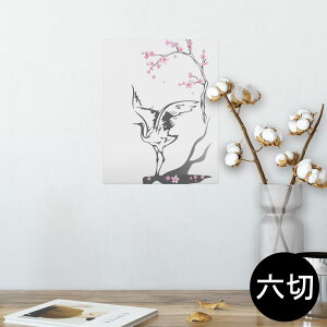 |X^[ EH[XebJ[ V[XebJ[  203×254 Z؂ ʐ^ tHg  CeA  @ wall sticker poster 006041 a@a@ԁ@t[