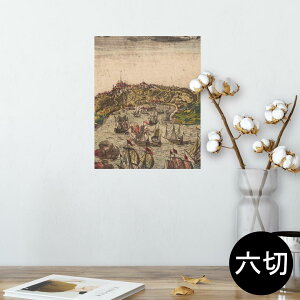 |X^[ EH[XebJ[ V[XebJ[  203×254 Z؂ ʐ^ tHg  CeA  @ wall sticker poster 006195 G@CXg@D