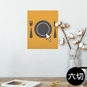 |X^[ EH[XebJ[ V[XebJ[  203×254 Z؂ ʐ^ tHg  CeA  @ wall sticker poster 006210 iCt@tH[N