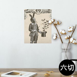 |X^[ EH[XebJ[ V[XebJ[  203×254 Z؂ ʐ^ tHg  CeA  @ wall sticker poster 006240 @p@CXg