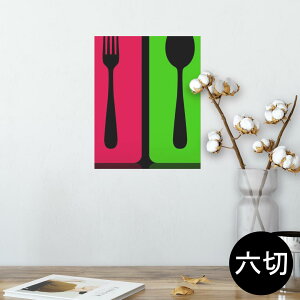 |X^[ EH[XebJ[ V[XebJ[  203×254 Z؂ ʐ^ tHg  CeA  @ wall sticker poster 006347 H@tH[N@ԁ@