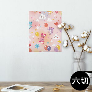 |X^[ EH[XebJ[ V[XebJ[  203×254 Z؂ ʐ^ tHg  CeA  @ wall sticker poster 006629 @D@LN^[