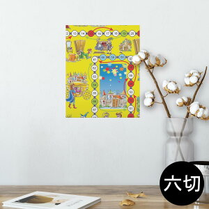 |X^[ EH[XebJ[ V[XebJ[  203×254 Z؂ ʐ^ tHg  CeA  @ wall sticker poster 006677 b@낭
