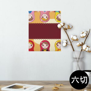 |X^[ EH[XebJ[ V[XebJ[  203×254 Z؂ ʐ^ tHg  CeA  @ wall sticker poster 006689 }g[VJ@CXg