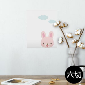 |X^[ EH[XebJ[ V[XebJ[  203×254 Z؂ ʐ^ tHg  CeA  @ wall sticker poster 007167 @LN^[