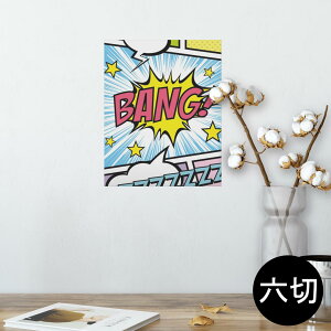 |X^[ EH[XebJ[ V[XebJ[  203×254 Z؂ ʐ^ tHg  CeA  @ wall sticker poster 007346 }K@@Jt@