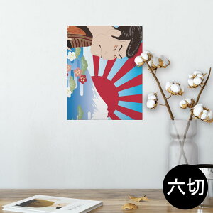 |X^[ EH[XebJ[ V[XebJ[  203×254 Z؂ ʐ^ tHg  CeA  @ wall sticker poster 007394 a@a@G@xmR