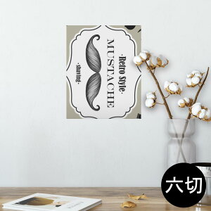 |X^[ EH[XebJ[ V[XebJ[  203×254 Z؂ ʐ^ tHg  CeA  @ wall sticker poster 007399 CXg@e@qQ@E