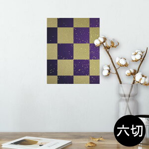 |X^[ EH[XebJ[ V[XebJ[  203×254 Z؂ ʐ^ tHg  CeA  @ wall sticker poster 007742 s͗l@a@a