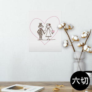 |X^[ EH[XebJ[ V[XebJ[  203×254 Z؂ ʐ^ tHg  CeA  @ wall sticker poster 007914 @CXg@n[g@EGfBO