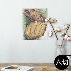 |X^[ EH[XebJ[ V[XebJ[  203×254 Z؂ ʐ^ tHg  CeA  @ wall sticker poster 008065 CXg@ʁ@O[u@싅