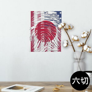 |X^[ EH[XebJ[ V[XebJ[  203×254 Z؂ ʐ^ tHg  CeA  @ wall sticker poster 008108 AJ@@{@w