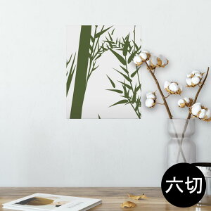 |X^[ EH[XebJ[ V[XebJ[  203×254 Z؂ ʐ^ tHg  CeA  @ wall sticker poster 008237 a@a@|