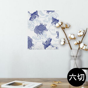 |X^[ EH[XebJ[ V[XebJ[  203×254 Z؂ ʐ^ tHg  CeA  @ wall sticker poster 008261 a@a@T@߁@@u[