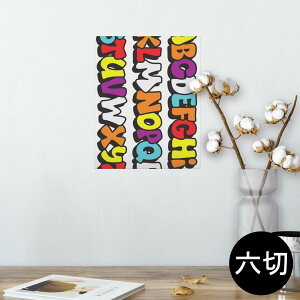 |X^[ EH[XebJ[ V[XebJ[  203×254 Z؂ ʐ^ tHg  CeA  @ wall sticker poster 008282 At@xbg@p@@Jt