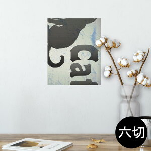 |X^[ EH[XebJ[ V[XebJ[  203×254 Z؂ ʐ^ tHg  CeA  @ wall sticker poster 008317 L@@ubN@CN@yL
