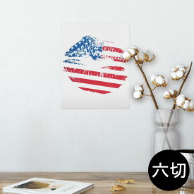 楽天市場 アメリカ イラスト 国旗 おすすめの通販 楽天市場 アメリカ イラスト 国旗 おすすめの通販