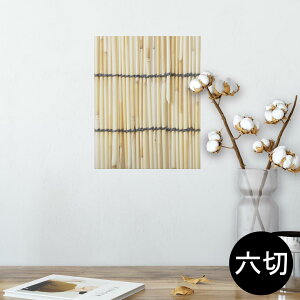 |X^[ EH[XebJ[ V[XebJ[  203×254 Z؂ ʐ^ tHg  CeA  @ wall sticker poster 008341 ʐ^@@͗l