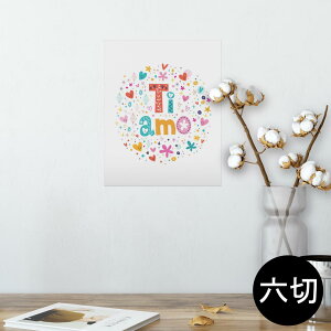 |X^[ EH[XebJ[ V[XebJ[  203×254 Z؂ ʐ^ tHg  CeA  @ wall sticker poster 008478 Jt@n[g@ԁ@t[@