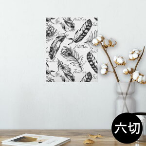 ウォールステッカー モノクロの通販 価格比較 価格 Com ウォールステッカー モノクロの通販 価格比較 価格 Com